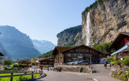 تور فرانسه + سوئیس + امارات 