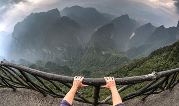 پارک جنگلی ژانگ جیاجی 